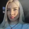 Отзыв от Алена Кожевникова