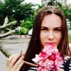 Отзыв от Анна Терентьева